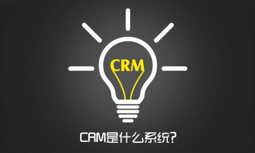 CRM